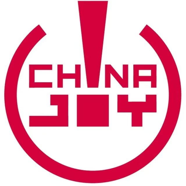 2025第22屆中國國際數(shù)碼互動娛樂展覽會